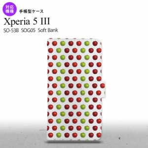 SO-53B SOG05 Xperia5?V 手帳型スマホケース カバー りんご 林檎 青リンゴ 緑 赤 オススメ 人気 おしゃれ スマート シンプル  nk-004s-xp