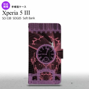 SO-53B SOG05 Xperia5?V 手帳型スマホケース カバー 時計 妖精 黒 ピンク オススメ 人気 おしゃれ スマート シンプル  nk-004s-xp53-dr12