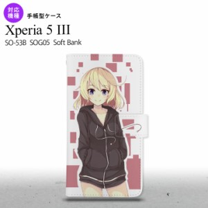 SO-53B SOG05 Xperia5?V 手帳型スマホケース カバー 女の子 キャラ ピンク オススメ 人気 おしゃれ スマート シンプル  nk-004s-xp53-dr1