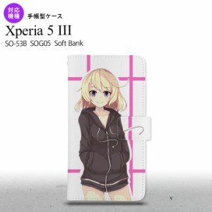 SO-53B SOG05 Xperia5?V 手帳型スマホケース カバー 女の子 キャラ ピンク オススメ 人気 おしゃれ スマート シンプル  nk-004s-xp53-dr1