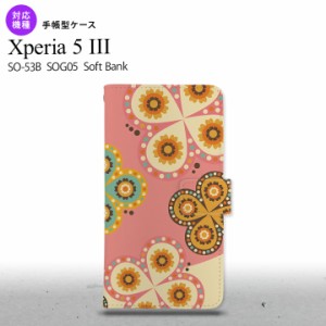 SO-53B SOG05 Xperia5?V 手帳型スマホケース カバー エスニック 花柄 ピンク ベージュ オススメ 人気 おしゃれ スマート シンプル  nk-00