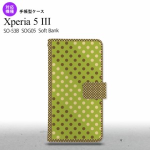 SO-53B SOG05 Xperia5?V 手帳型スマホケース カバー ドット 水玉 緑 茶 オススメ 人気 おしゃれ スマート シンプル  nk-004s-xp53-dr1656