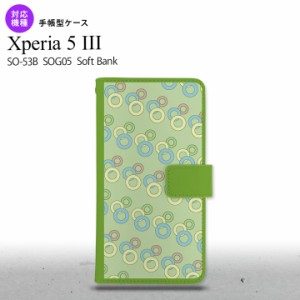 SO-53B SOG05 Xperia5?V 手帳型スマホケース カバー 丸 緑 オススメ 人気 おしゃれ スマート シンプル  nk-004s-xp53-dr1662