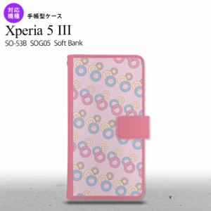 SO-53B SOG05 Xperia5?V 手帳型スマホケース カバー 丸 ピンク オススメ 人気 おしゃれ スマート シンプル  nk-004s-xp53-dr1664