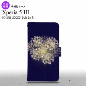 SO-53B SOG05 Xperia5?V 手帳型スマホケース カバー 花火 小玉 紺 オススメ 人気 おしゃれ スマート シンプル  nk-004s-xp53-dr218