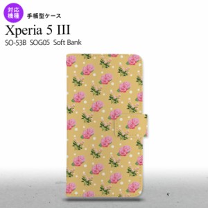 SO-53B SOG05 Xperia5?V 手帳型スマホケース カバー 花柄 バラ ドット オレンジ オススメ 人気 おしゃれ スマート シンプル  nk-004s-xp5