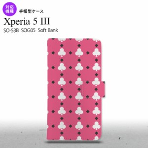 SO-53B SOG05 Xperia5?V 手帳型スマホケース カバー トランプ クラブ ピンク 白 オススメ 人気 おしゃれ スマート シンプル  nk-004s-xp5