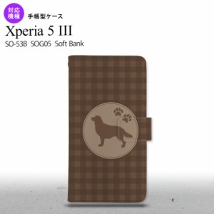 SO-53B SOG05 Xperia5?V 手帳型スマホケース カバー 犬 ゴールデン レトリバー 茶 オススメ 人気 おしゃれ スマート シンプル  nk-004s-x