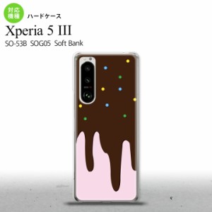 SO-53B SOG05 Xperia5?V ケース ハードケース アイス ピンク オススメ 人気 おしゃれ スマート シンプル nk-xp53-347