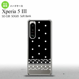 SO-53B SOG05 Xperia5?V ケース ハードケース ドット レース B 黒 オススメ 人気 おしゃれ スマート シンプル nk-xp53-359