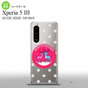 SO-53B SOG05 Xperia5?V ケース ハードケース トナカイ ワッペン ピンク オススメ 人気 おしゃれ スマート シンプル nk-xp53-621