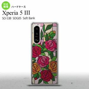 SO-53B SOG05 Xperia5III 背面ケース カバー ステンドグラス風 バラ ピンク ステンドグラス風 オススメ 人気 おしゃれ スマート nk-xp53-