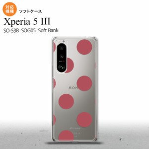 SO-53B SOG05 Xperia5?V ケース ソフトケース ドット 水玉 A スモーク ピンク オススメ 人気 おしゃれ スマート シンプル nk-xp53-tp009