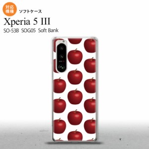 SO-53B SOG05 Xperia5?V ケース ソフトケース りんご 林檎 白 赤 オススメ 人気 おしゃれ スマート シンプル nk-xp53-tp046