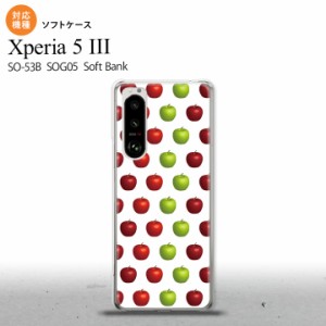 SO-53B SOG05 Xperia5?V ケース ソフトケース りんご 林檎 青リンゴ 白 緑 赤 オススメ 人気 おしゃれ スマート シンプル nk-xp53-tp047