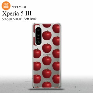 SO-53B SOG05 Xperia5?V ケース ソフトケース りんご 林檎 赤 オススメ 人気 おしゃれ スマート シンプル nk-xp53-tp048