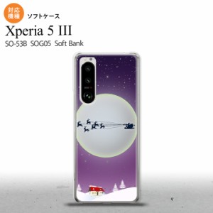 SO-53B SOG05 Xperia5?V ケース ソフトケース クリスマス 紫 オススメ 人気 おしゃれ スマート シンプル nk-xp53-tp1004