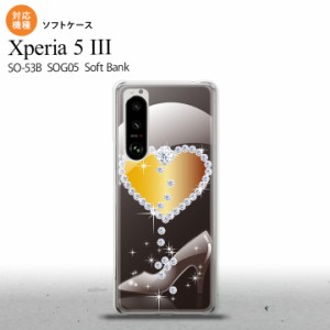 SO-53B SOG05 Xperia5?V ケース ソフトケース ハート ガラスの靴 黒 オススメ 人気 おしゃれ スマート シンプル nk-xp53-tp236