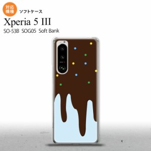 SO-53B SOG05 Xperia5?V ケース ソフトケース アイス 青 オススメ 人気 おしゃれ スマート シンプル nk-xp53-tp348