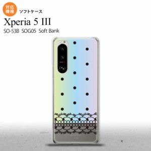 SO-53B SOG05 Xperia5?V ケース ソフトケース ドット レース B パステル オススメ 人気 おしゃれ スマート シンプル nk-xp53-tp357