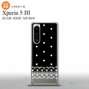 SO-53B SOG05 Xperia5?V ケース ソフトケース ドット レース B 黒 オススメ 人気 おしゃれ スマート シンプル nk-xp53-tp359