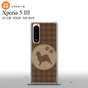 SO-53B SOG05 Xperia5?V ケース ソフトケース 犬 パピヨン 茶 オススメ 人気 おしゃれ スマート シンプル nk-xp53-tp817