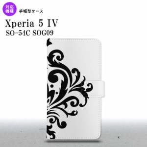 Xperia 5IV Xperia5IV 手帳型スマホケース カバー ダマスク 黒 2022年 10月発売 nk-004s-xp54-dr1034