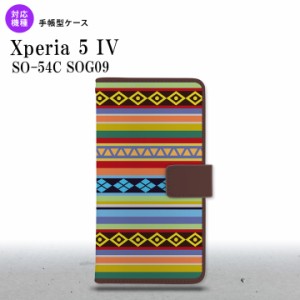 Xperia 5IV Xperia5IV 手帳型スマホケース カバー エスニック ボーダー カラフル 2022年 10月発売 nk-004s-xp54-dr1565