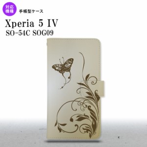 Xperia 5IV Xperia5IV 手帳型スマホケース カバー 蝶と草 ゴールド風 2022年 10月発売 nk-004s-xp54-dr1635