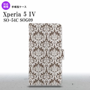 Xperia 5IV Xperia5IV 手帳型スマホケース カバー ダマスク 茶 白 2022年 10月発売 nk-004s-xp54-dr457