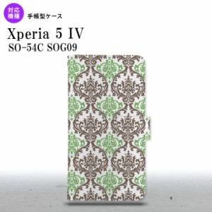 Xperia 5IV Xperia5IV 手帳型スマホケース カバー ダマスク クリア 茶 緑 2022年 10月発売 nk-004s-xp54-dr459