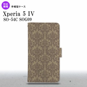 Xperia 5IV Xperia5IV 手帳型スマホケース カバー ダマスク ベージュ 茶 2022年 10月発売 nk-004s-xp54-dr460