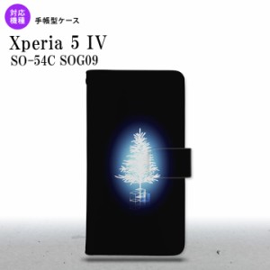 Xperia 5IV Xperia5IV 手帳型スマホケース カバー ツリー 青 2022年 10月発売 nk-004s-xp54-dr624