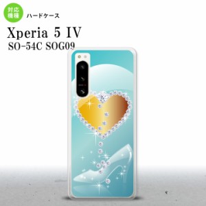 SO-54C SOG09 Xperia5IV スマホケース 背面ケース ハードケース ハート ガラスの靴 青 2022年 10月発売 nk-xp54-235