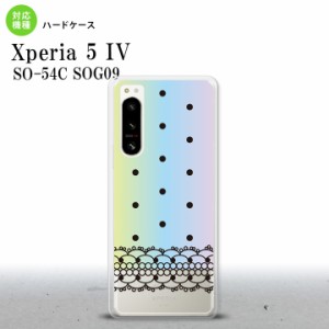 SO-54C SOG09 Xperia5IV スマホケース 背面ケース ハードケース ドット レース B パステル 2022年 10月発売 nk-xp54-357