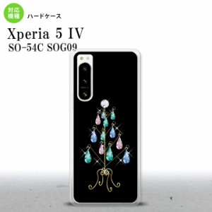 SO-54C SOG09 Xperia5IV スマホケース 背面ケース ハードケース ツリーイヤリング 黒 2022年 10月発売 nk-xp54-631