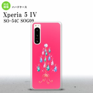 SO-54C SOG09 Xperia5IV スマホケース 背面ケース ハードケース ツリーイヤリング ピンク 2022年 10月発売 nk-xp54-632