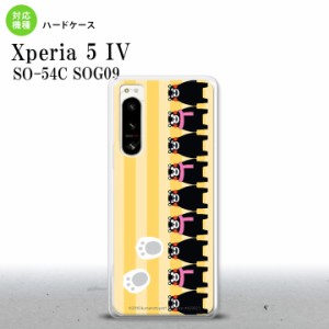 SO-54C SOG09 Xperia5IV スマホケース 背面ケース ハードケース くまモン ストライプ 黄 2022年 10月発売 nk-xp54-km12