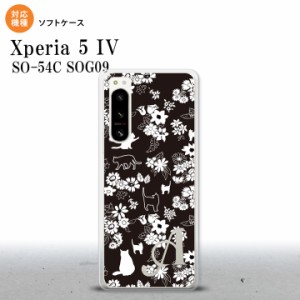 Xperia 5IV Xperia5IV スマホケース 背面ケースソフトケース 猫 花 黒 +アルファベット 2022年 10月発売 nk-xp54-tp1725i