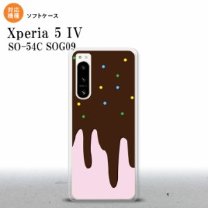 Xperia 5IV Xperia5IV スマホケース 背面ケースソフトケース アイス ピンク 2022年 10月発売 nk-xp54-tp347