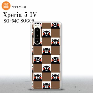 Xperia 5IV Xperia5IV スマホケース 背面ケースソフトケース くまモン スクエア 茶 2022年 10月発売 nk-xp54-tpkm20
