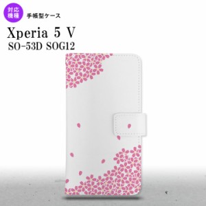 Xperia 5V Xperia 5V 手帳型スマホケース カバー 桜 濃ピンク 2023年 10月発売 nk-004s-xp55-dr1423