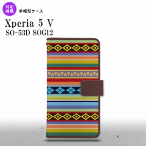 Xperia 5V Xperia 5V 手帳型スマホケース カバー エスニック ボーダー カラフル 2023年 10月発売 nk-004s-xp55-dr1565