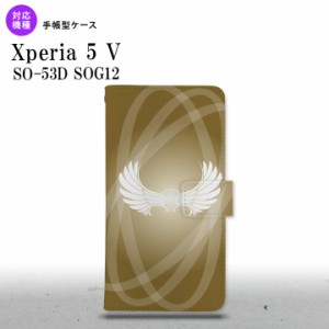 Xperia 5V Xperia 5V 手帳型スマホケース カバー 翼 光 ゴールド風 2023年 10月発売 nk-004s-xp55-dr462