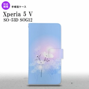 Xperia 5V Xperia 5V 手帳型スマホケース カバー コスモス 水色 ピンク 2023年 10月発売 nk-004s-xp55-dr606