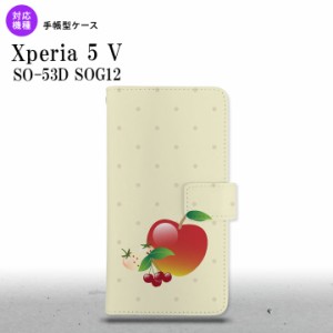 Xperia 5V Xperia 5V 手帳型スマホケース カバー フルーツ アップル 2023年 10月発売 nk-004s-xp55-dr651