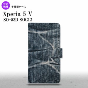 Xperia 5V Xperia 5V 手帳型スマホケース カバー ピクチャ ジーンズ 青 2023年 10月発売 nk-004s-xp55-dr731