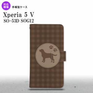 Xperia 5V Xperia 5V 手帳型スマホケース カバー 犬 ラブラドール レトリバー 茶 2023年 10月発売 nk-004s-xp55-dr819