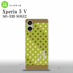 Xperia 5V Xperia 5V スマホケース 背面ケース ハードケース ドット 水玉 C 緑 茶 +アルファベット 2023年 10月発売 nk-xp55-1656i
