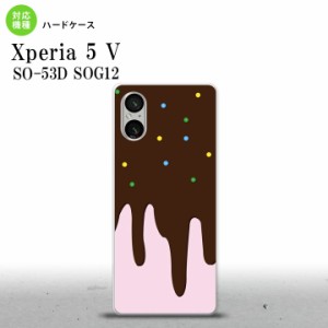 Xperia 5V Xperia 5V スマホケース 背面ケース ハードケース アイス ピンク 2023年 10月発売 nk-xp55-347